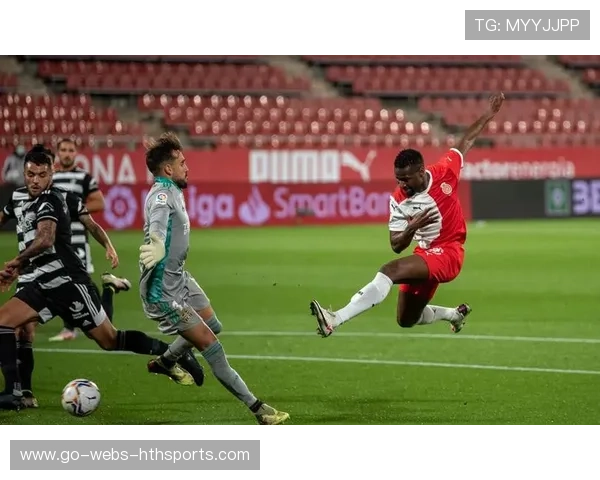 赫罗纳连续推进让对手左支右绌：在快速节奏中锻造团队协作的新范式